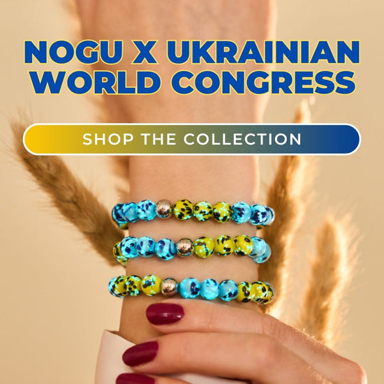 NOGU X UKRAINISCHER WELTKONGRESS