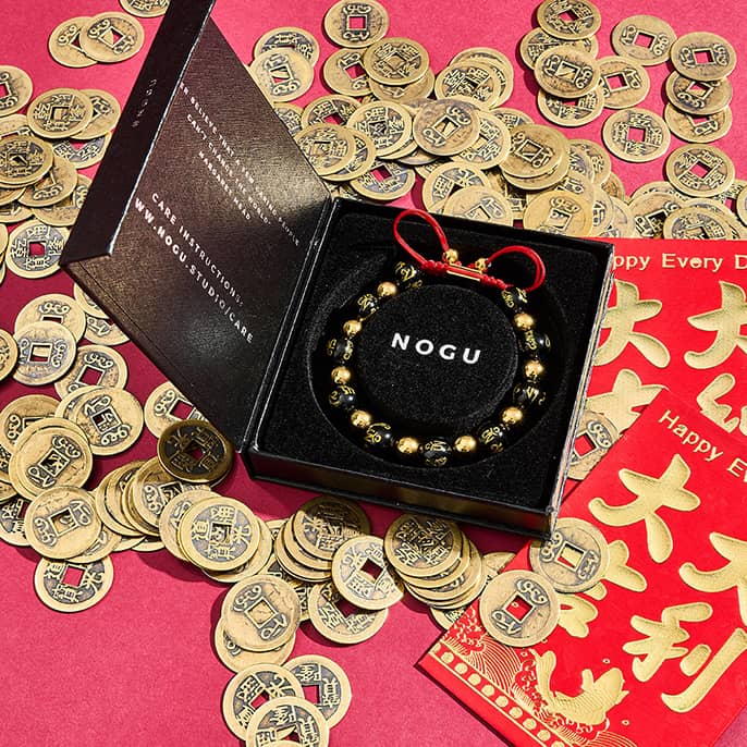 Tibetisches Amulett | Deluxe Obsidian Mantra Armband