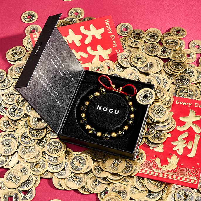 Tibetisches Amulett | Deluxe Obsidian Mantra Armband