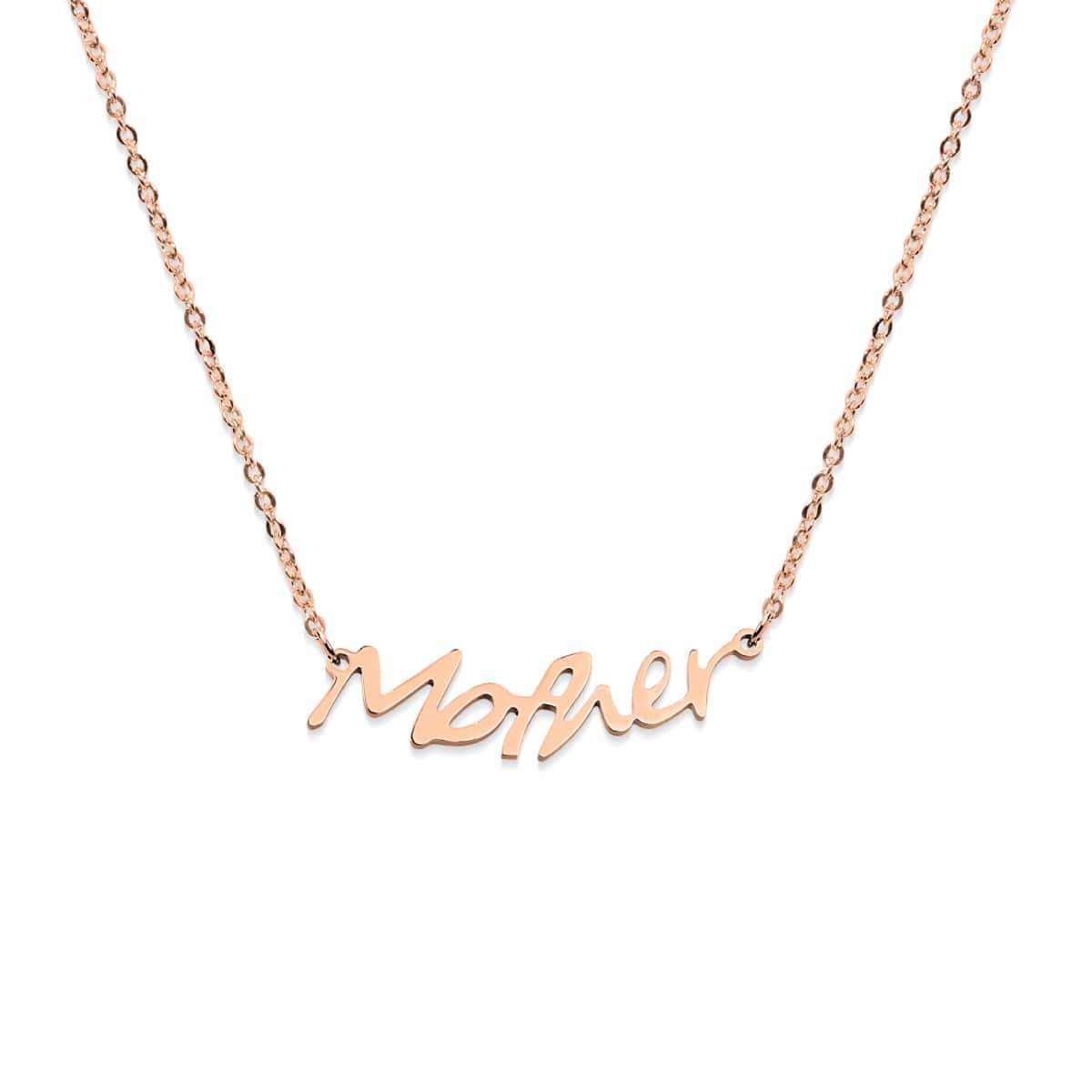 Mutter | 18 Karat Roségold | Halskette
